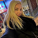 Знакомства: Юлия, 33 года, Владивосток