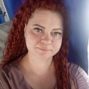 Знакомства: Катя, 41 год, Кемерово