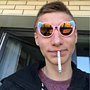 Знакомства: Григорий, 26 лет, Улан-Удэ