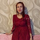 Знакомства: Вероника, 33 года, Серышево