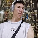 Знакомства: Андрей, 18 лет, Черногорск