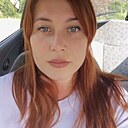 Знакомства: Кристина, 36 лет, Майкоп