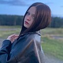 Знакомства: Анастасия, 19 лет, Красноярск