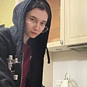 Знакомства: Снежана, 23 года, Львов