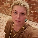 Знакомства: Ульяна, 46 лет, Южно-Сахалинск