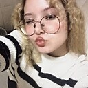 Знакомства: Алина, 18 лет, Сызрань