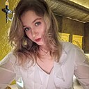 Знакомства: Анастасия, 20 лет, Витебск