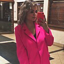 Знакомства: Кристина, 34 года, Великие Луки