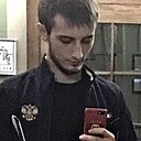 Знакомства: Никита, 29 лет, Курск