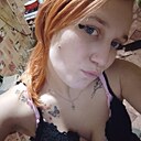 Знакомства: Анастасия, 21 год, Брянка