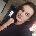 Знакомства: Яна, 25 лет, Газимурский Завод