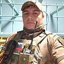 Знакомства: Арсен, 40 лет, Мариуполь