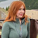 Знакомства: Любава, 32 года, Якутск