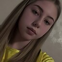 Знакомства: Елена, 18 лет, Махачкала