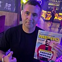 Знакомства: Андрей, 40 лет, Моздок