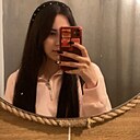 Знакомства: Камилла, 18 лет, Туймазы