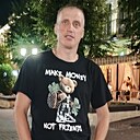 Знакомства: Владимир, 35 лет, Орел