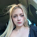 Знакомства: Рита, 18 лет, Лодзь