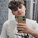 Знакомства: Александр, 21 год, Солигорск