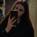 Знакомства: Анастасия, 18 лет, Краснодон