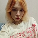 Знакомства: Анастасия, 19 лет, Сухой Лог