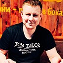 Знакомства: Павел, 39 лет, Архангельск