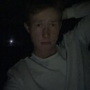 Знакомства: Артем, 18 лет, Соликамск