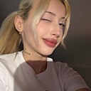 Знакомства: Лина, 23 года, Лопатино