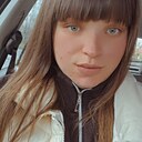 Знакомства: Карина, 25 лет, Бобруйск