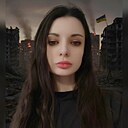 Знакомства: Аня, 24 года, Харьков