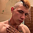 Знакомства: Иля, 19 лет, Спасск-Дальний