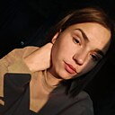 Знакомства: Надежда, 24 года, Усолье-Сибирское