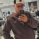 Знакомства: Андрей, 34 года, Комсомольск-на-Амуре