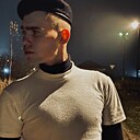 Знакомства: Александр, 20 лет, Москва