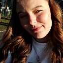 Знакомства: Надежда, 19 лет, Краснодар