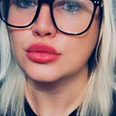 Знакомства: Олечка, 42 года, Мелеуз