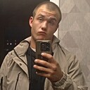 Знакомства: Андрей, 21 год, Мозырь