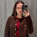 Знакомства: Юлия, 25 лет, Орск