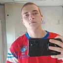 Знакомства: Виталий, 21 год, Нерчинск