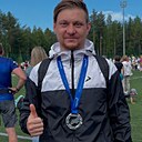 Знакомства: Александр, 30 лет, Кострома