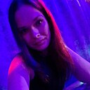 Знакомства: Алина, 28 лет, Канск