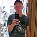 Знакомства: Костя, 44 года, Харьков