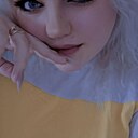 Знакомства: Анастасия, 27 лет, Волгодонск