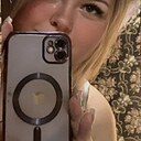 Знакомства: Ирина, 33 года, Новозыбков