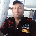 Знакомства: Андрей, 42 года, Павлоград