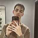 Знакомства: Александр, 20 лет, Москва