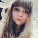 Знакомства: Кристина, 30 лет, Энгельс