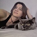 Знакомства: Екатерина, 21 год, Белорецк