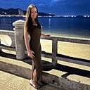 Знакомства: Мария, 19 лет, Магадан