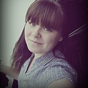 Знакомства: Ксюша, 24 года, Рубцовск